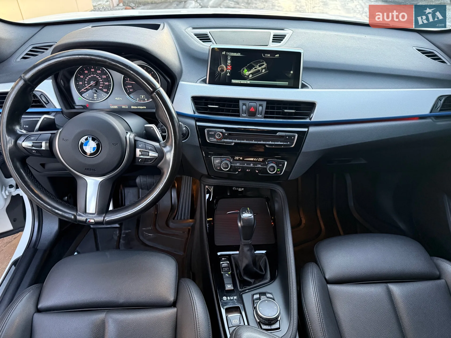 2016 BMW X1 - мініатюра 23