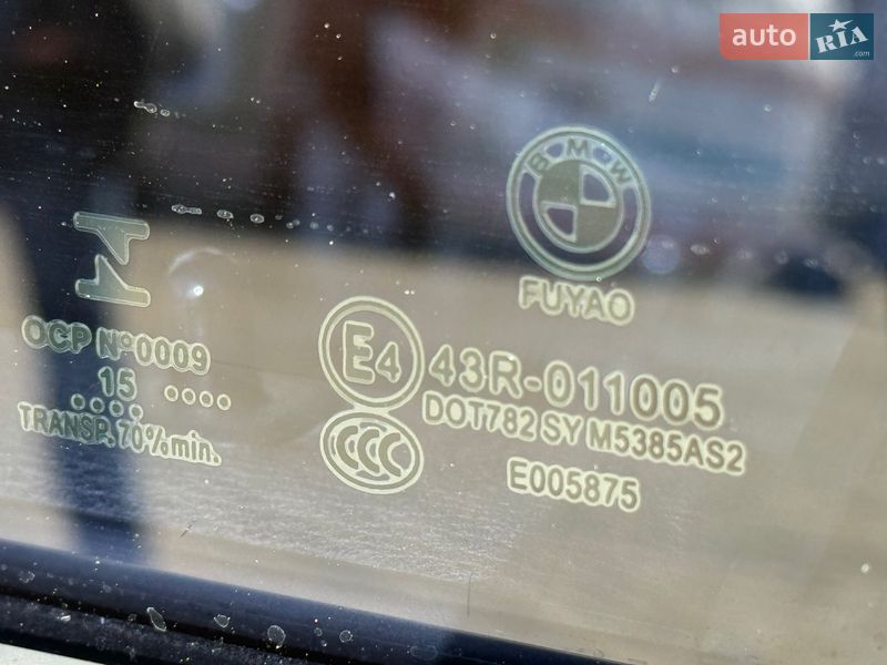 Позашляховик / Кросовер BMW X1 2016 в Києві