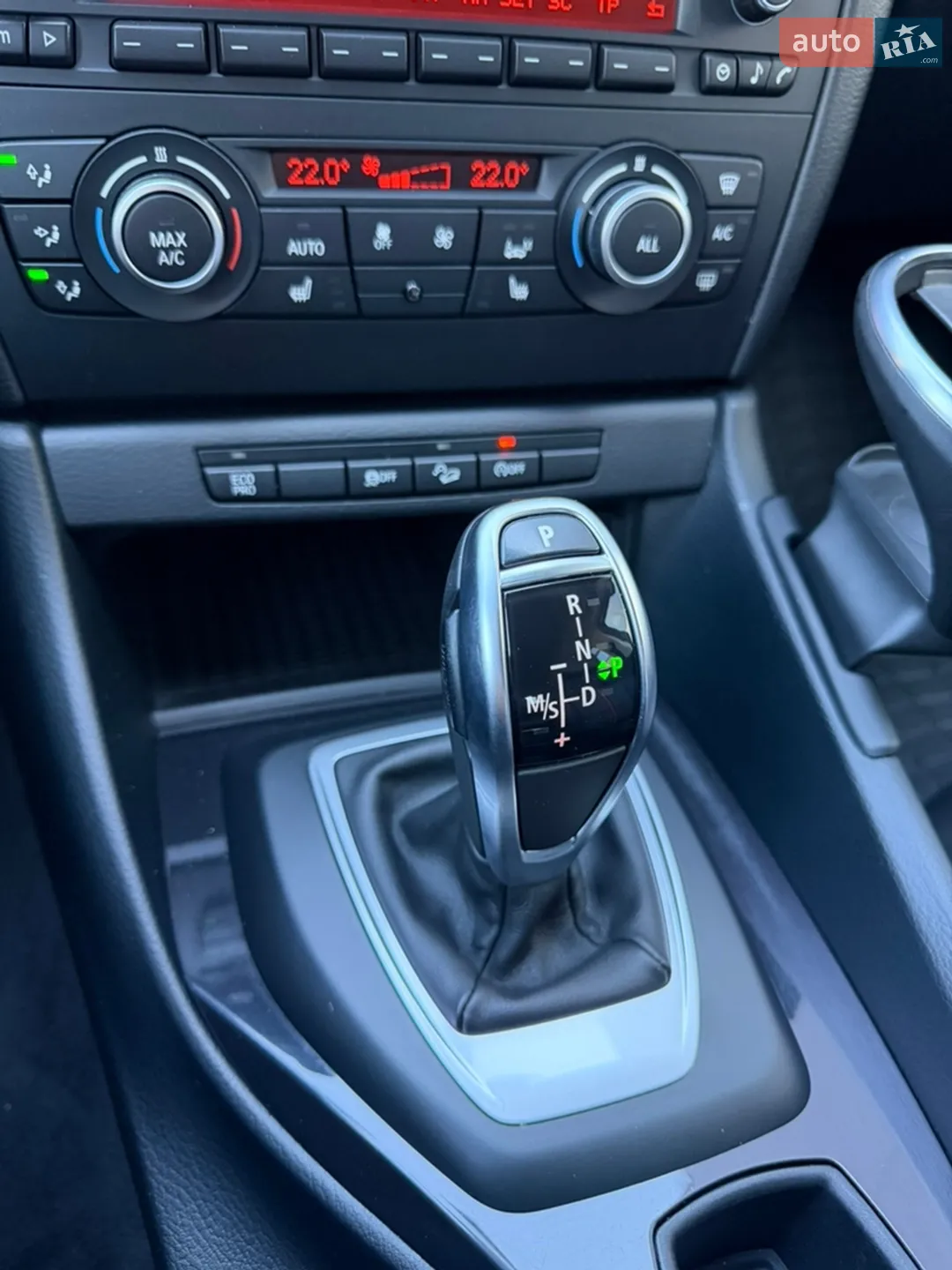 2014 BMW X1 - мініатюра 35