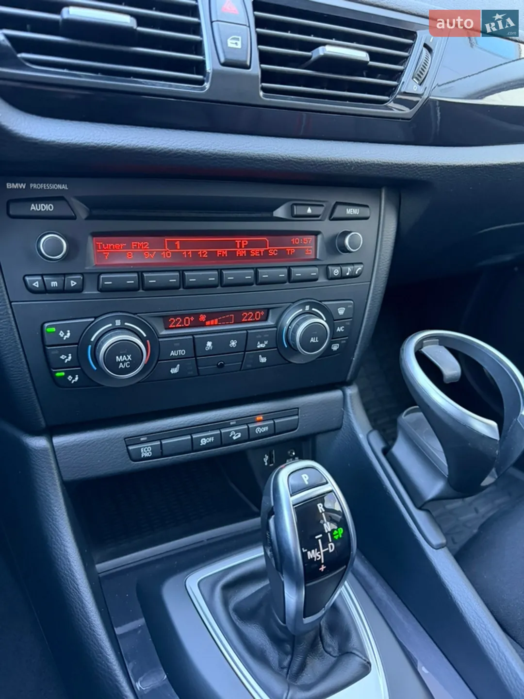 2014 BMW X1 - мініатюра 36