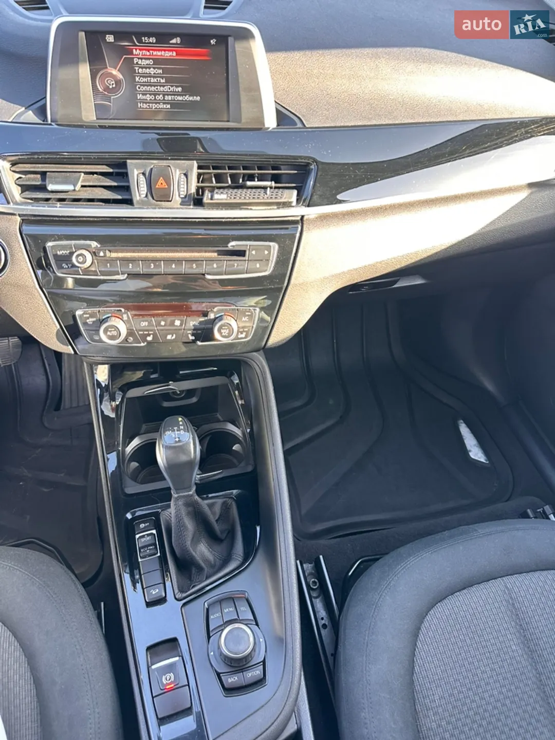 2016 BMW X1 - мініатюра 16