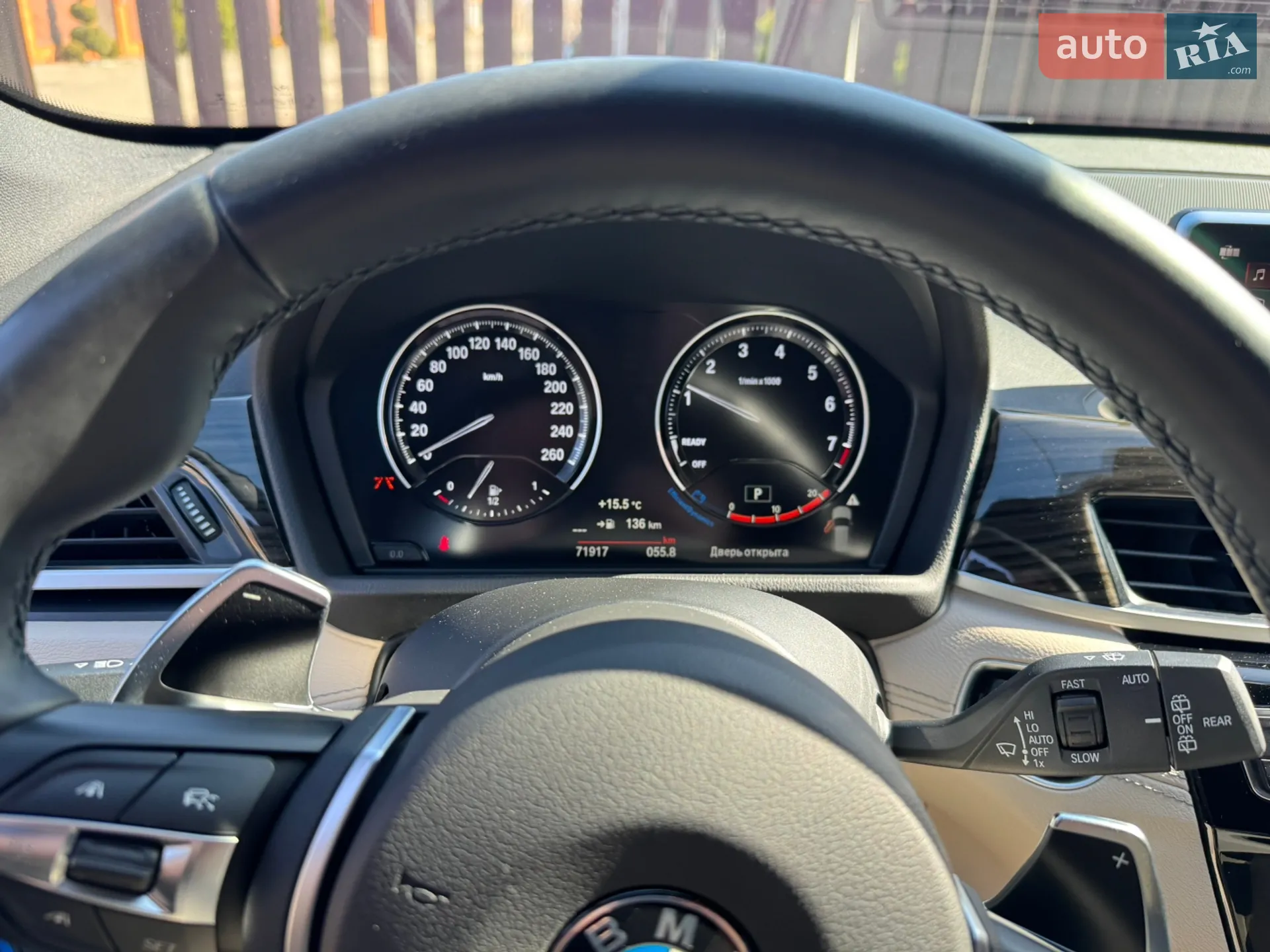 2020 BMW X1 - мініатюра 34