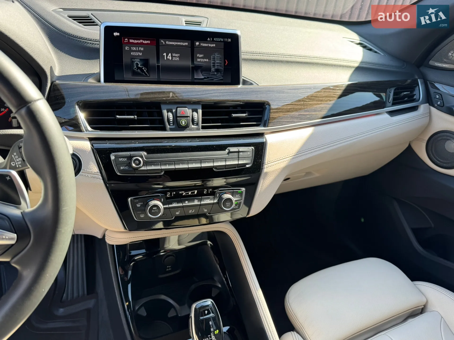 2020 BMW X1 - мініатюра 35