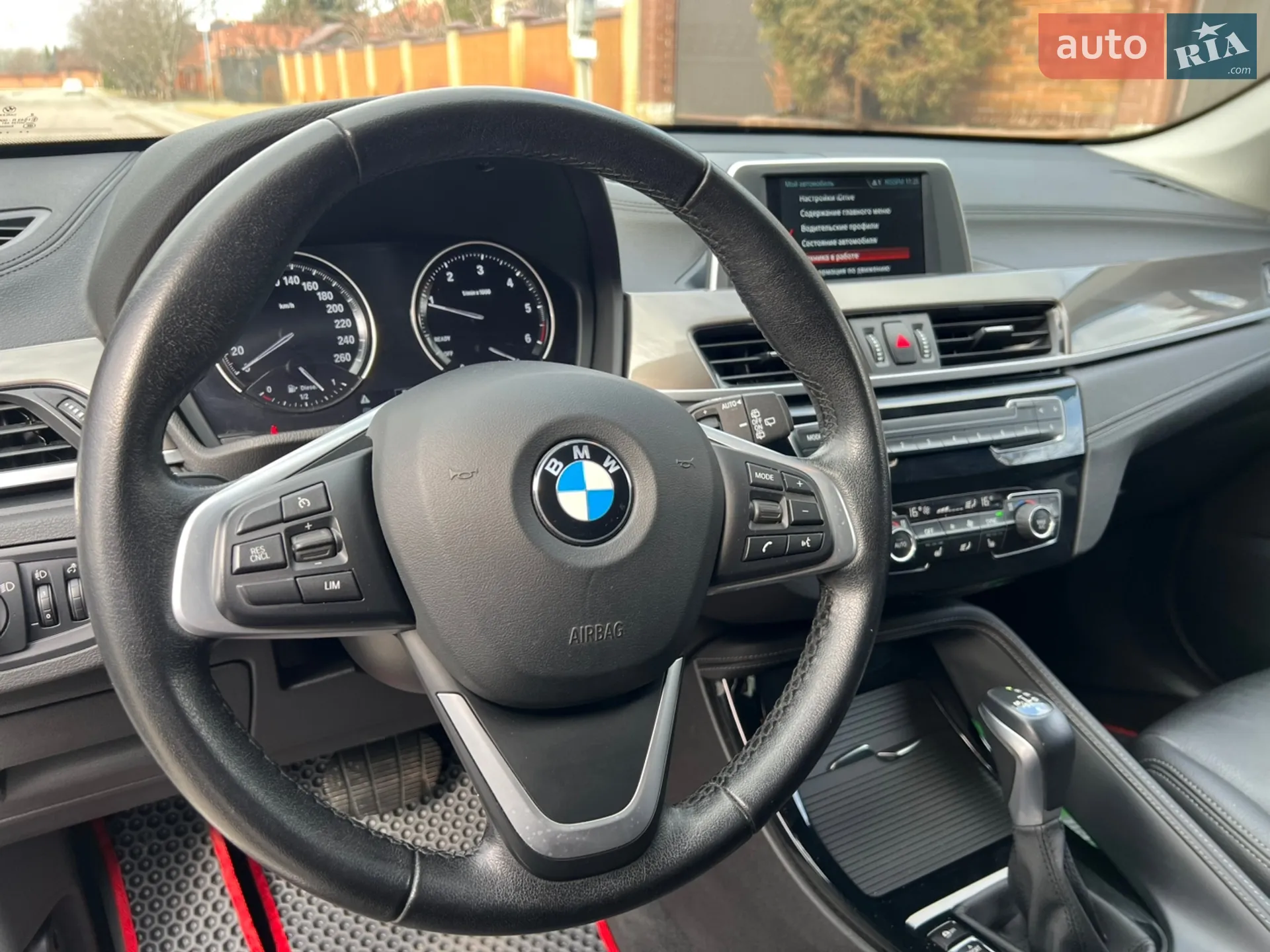 2020 BMW X1 - мініатюра 13