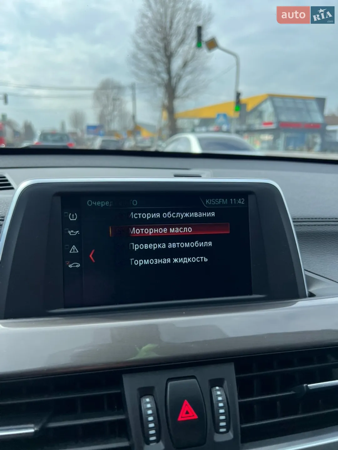 2020 BMW X1 - мініатюра 27