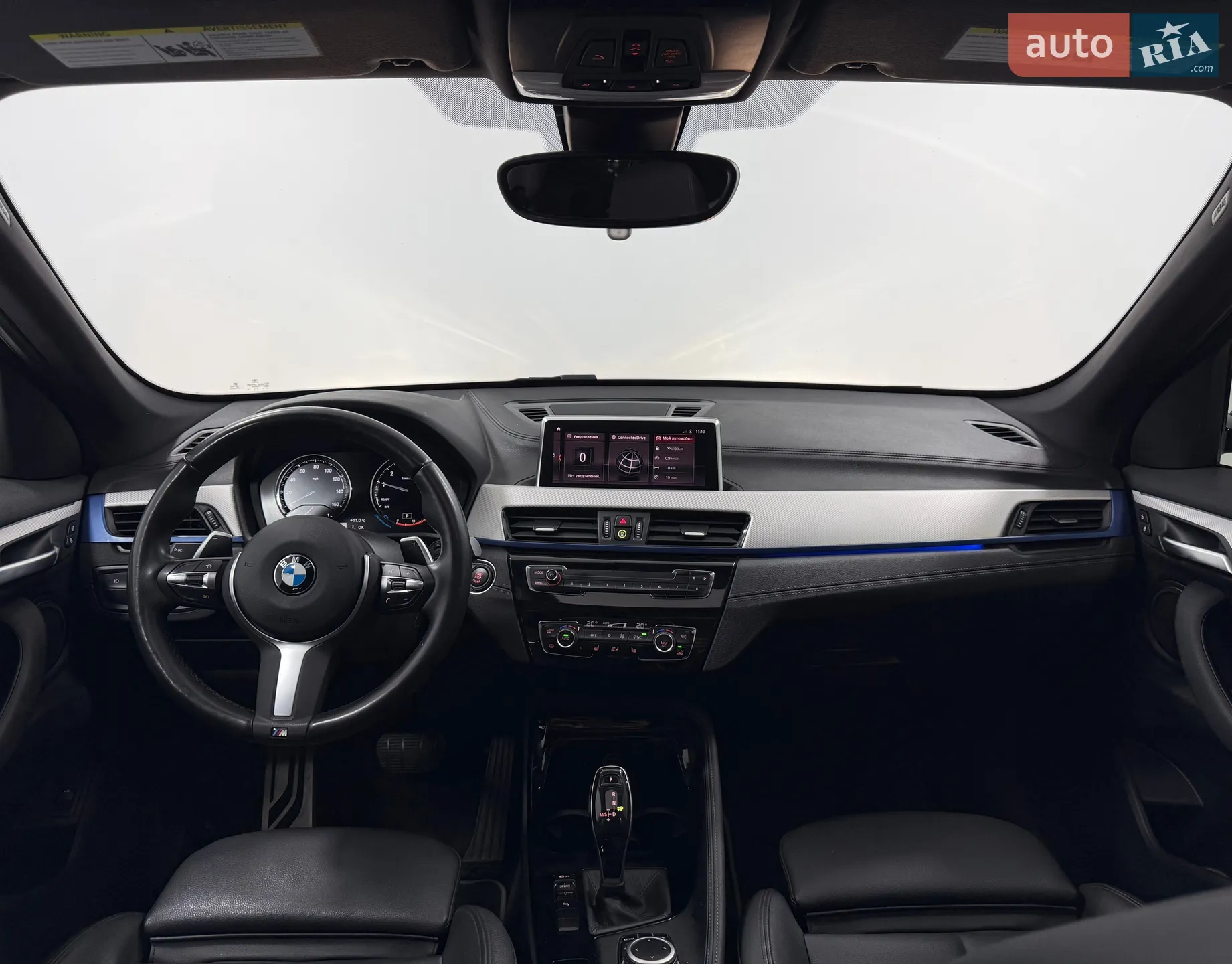2020 BMW X1 - мініатюра 24