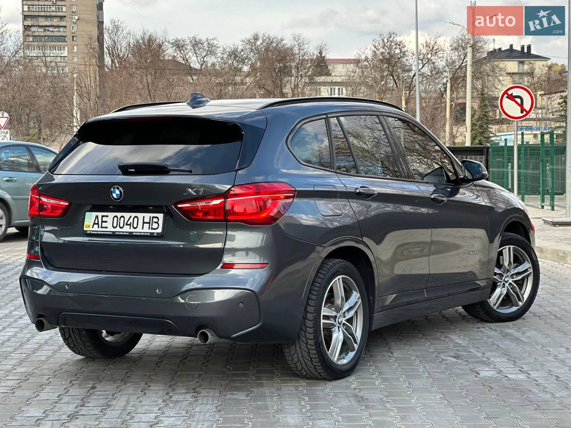2016 BMW X1 - мініатюра 4