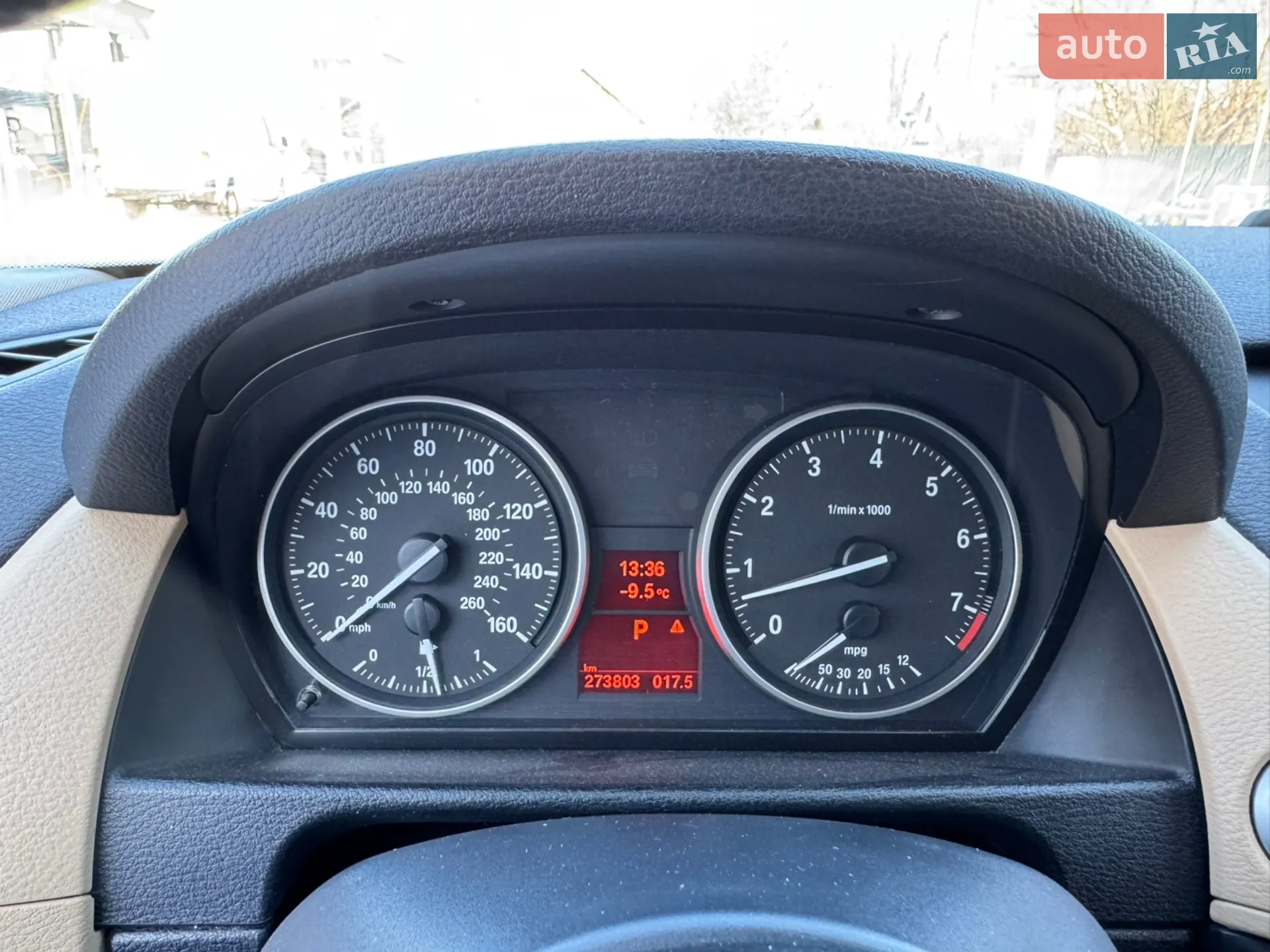 2014 BMW X1 - мініатюра 26