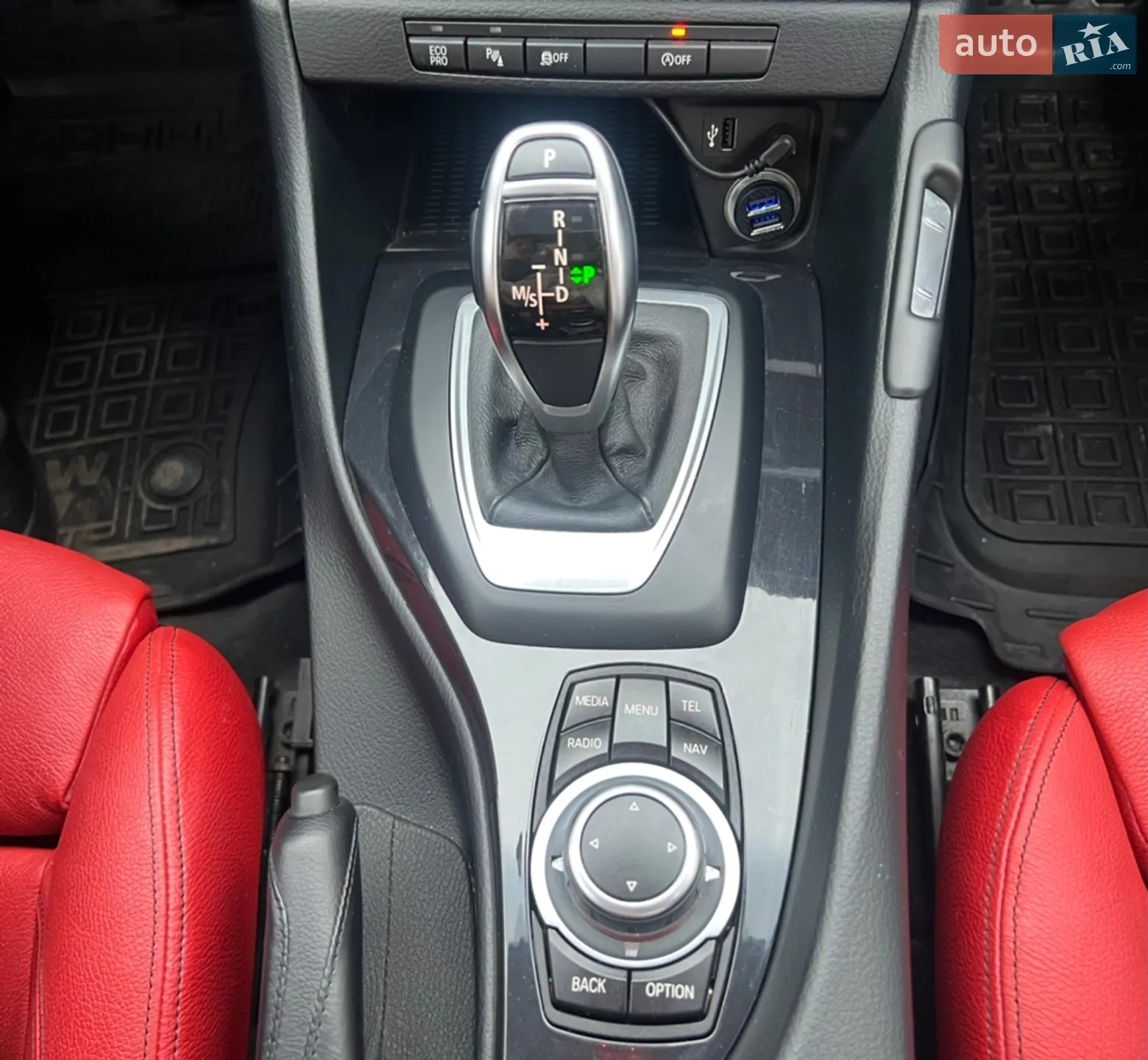 2015 BMW X1 - мініатюра 12
