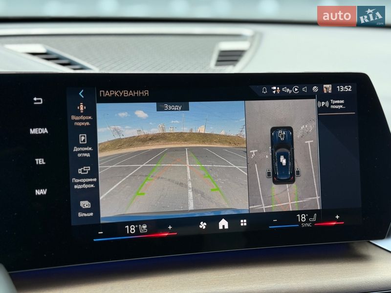 Внедорожник / Кроссовер BMW X1 2024 в Киеве фото 24 Внедорожник / Кроссовер BMW X1 2024 в Киеве