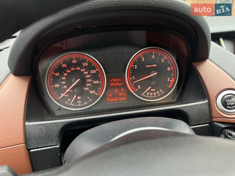 Внедорожник / Кроссовер BMW X1 2013 в Ивано-Франковске