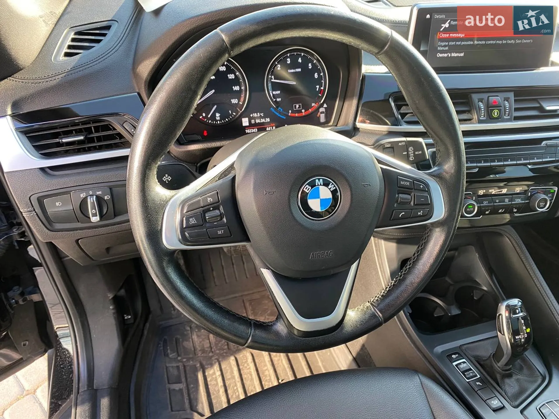 2019 BMW X1 - мініатюра 13