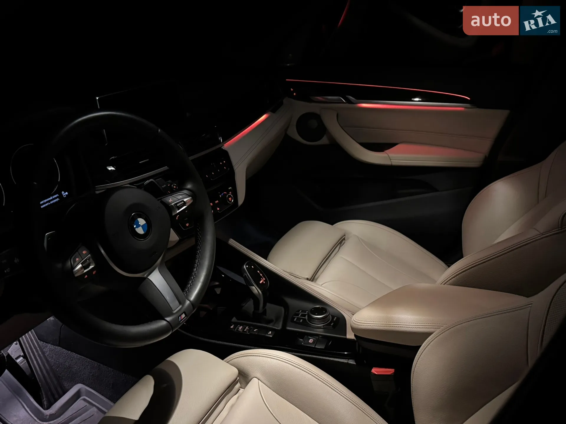 2020 BMW X1 - мініатюра 3