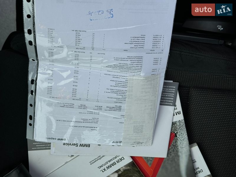 Позашляховик / Кросовер BMW X1 2012 в Вінниці