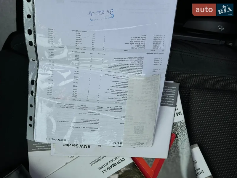 Позашляховик / Кросовер BMW X1 2012 в Вінниці документ