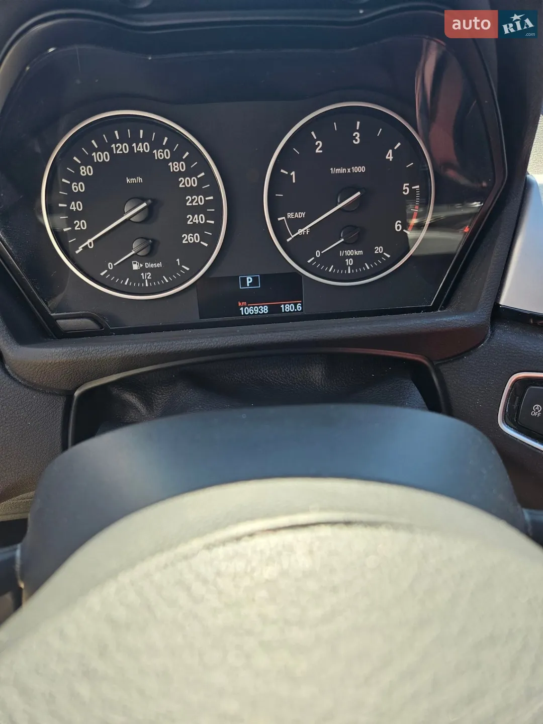 2018 BMW X1 - мініатюра 5