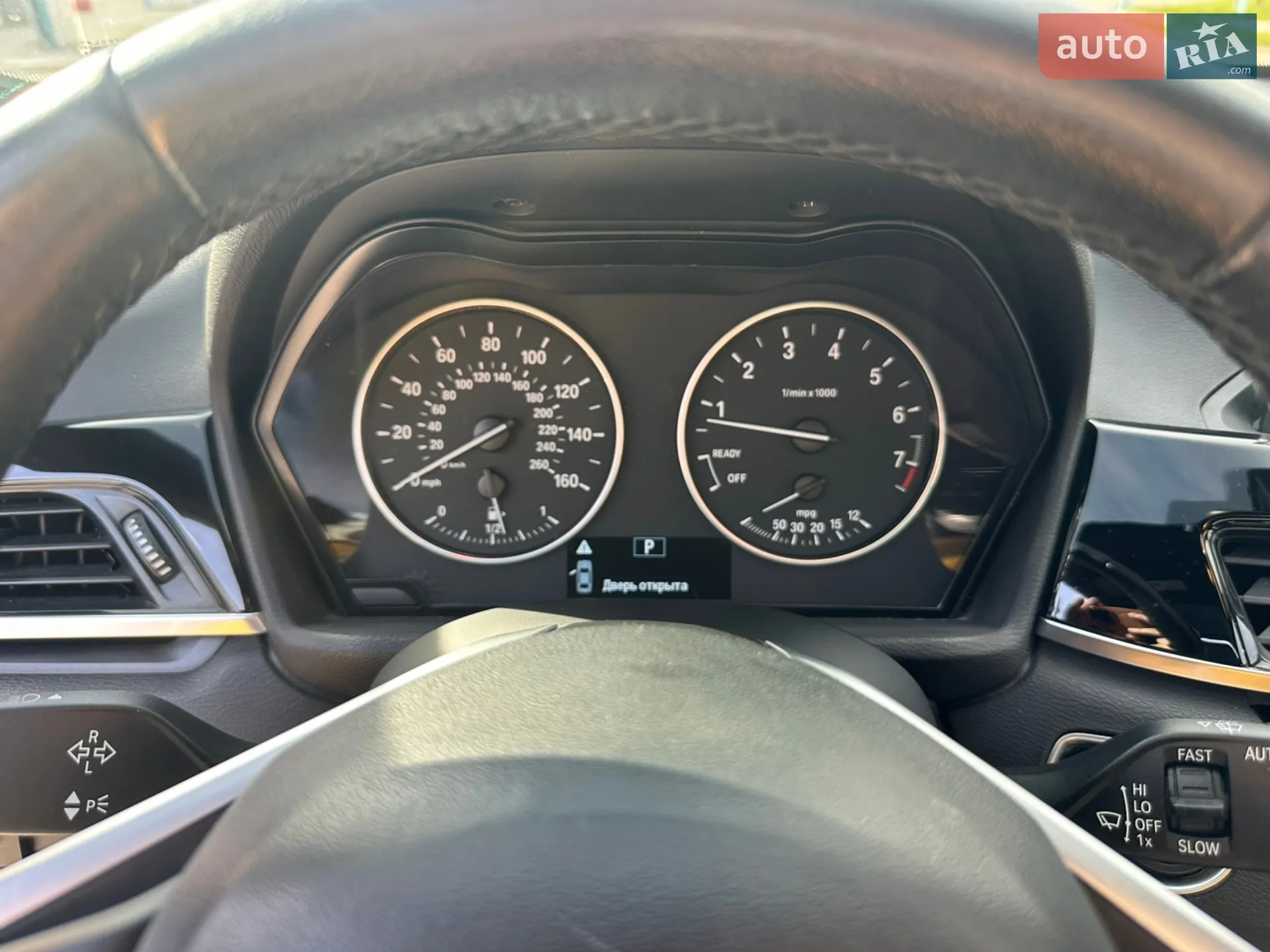 2015 BMW X1 - мініатюра 7