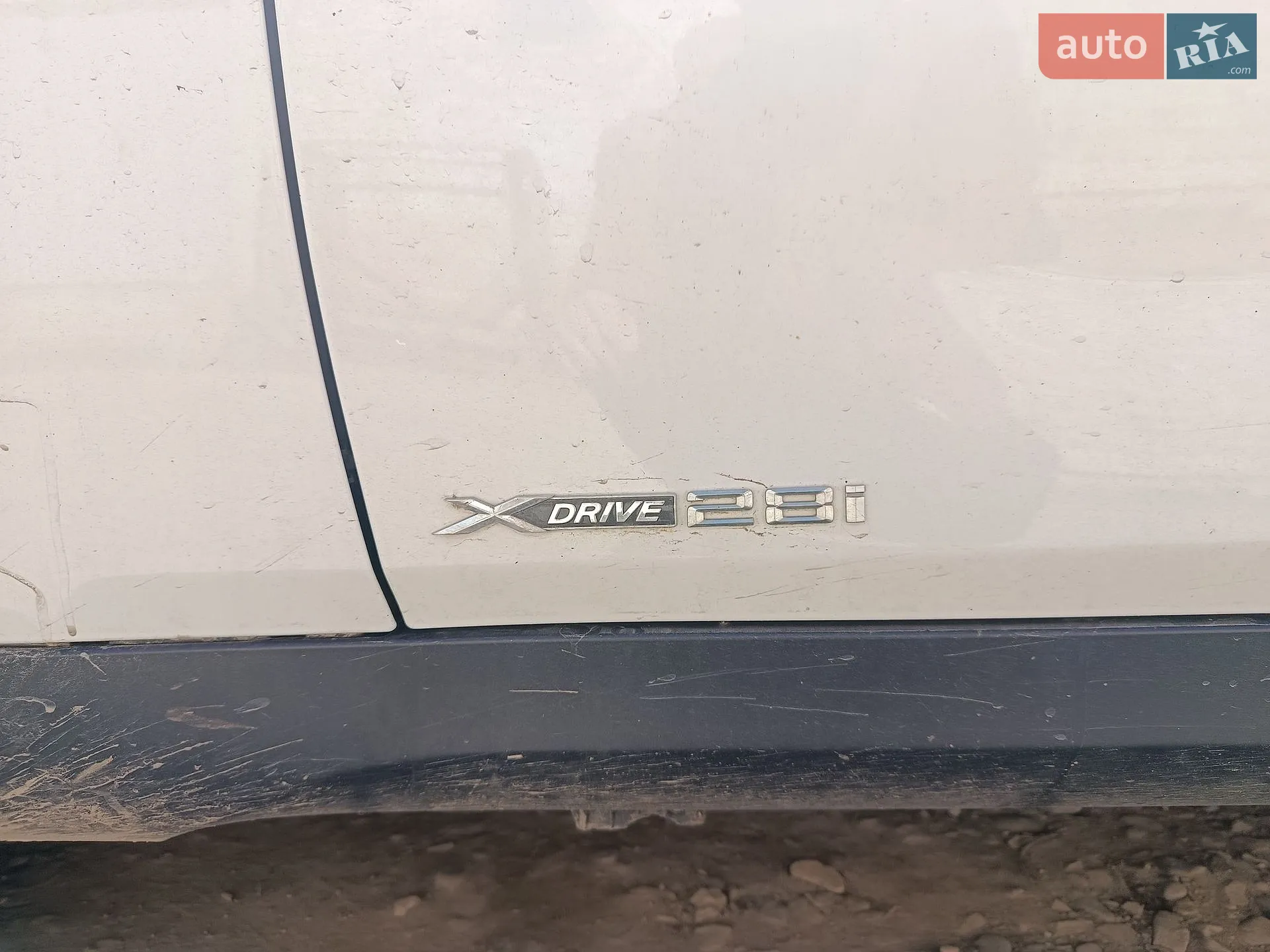 2015 BMW X1 - мініатюра 7