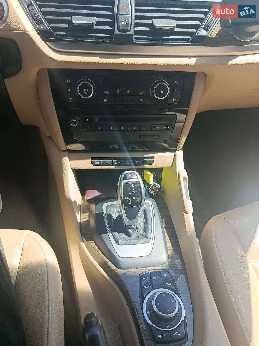 2015 BMW X1 - мініатюра 5