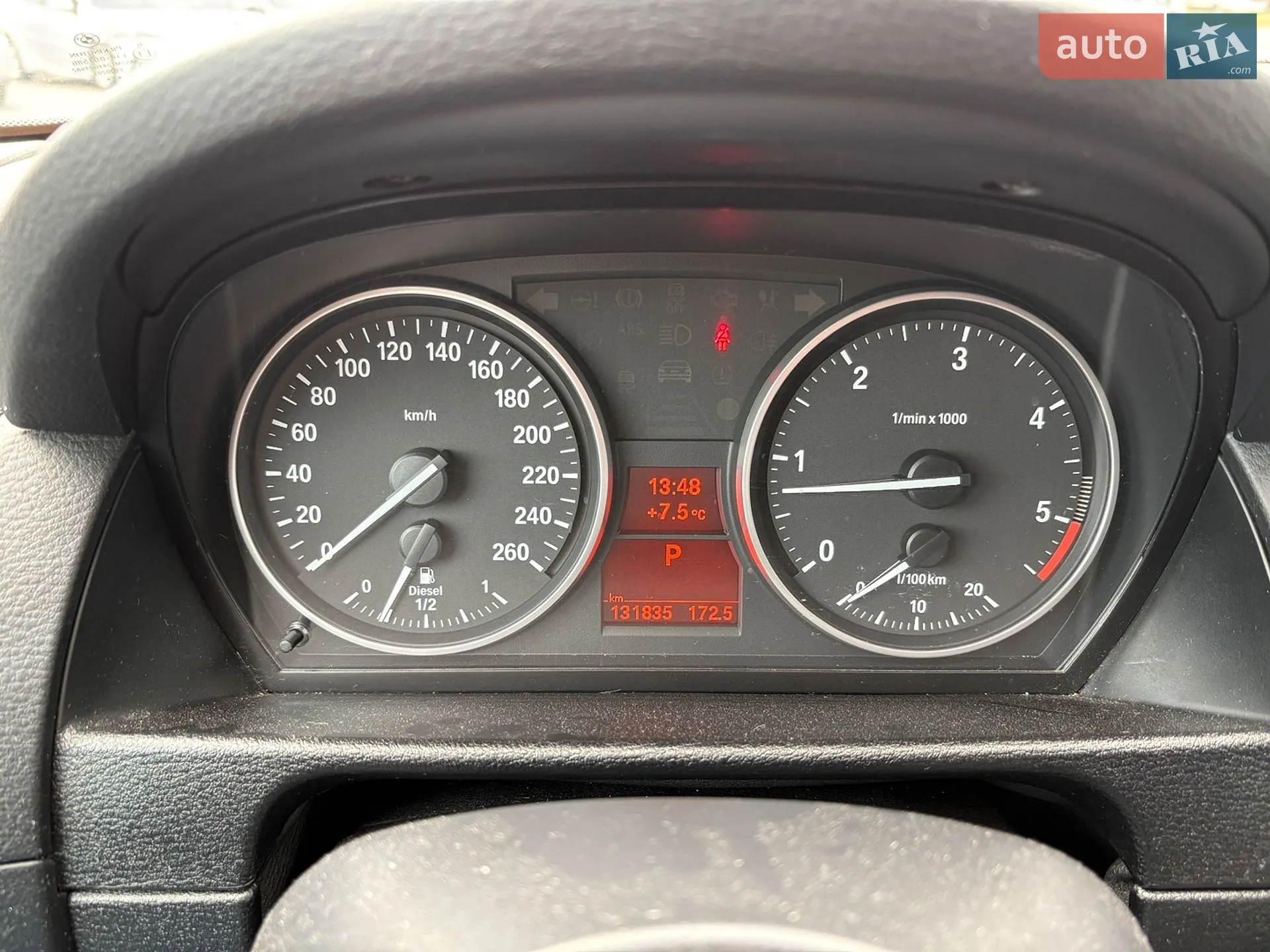 2014 BMW X1 - мініатюра 32