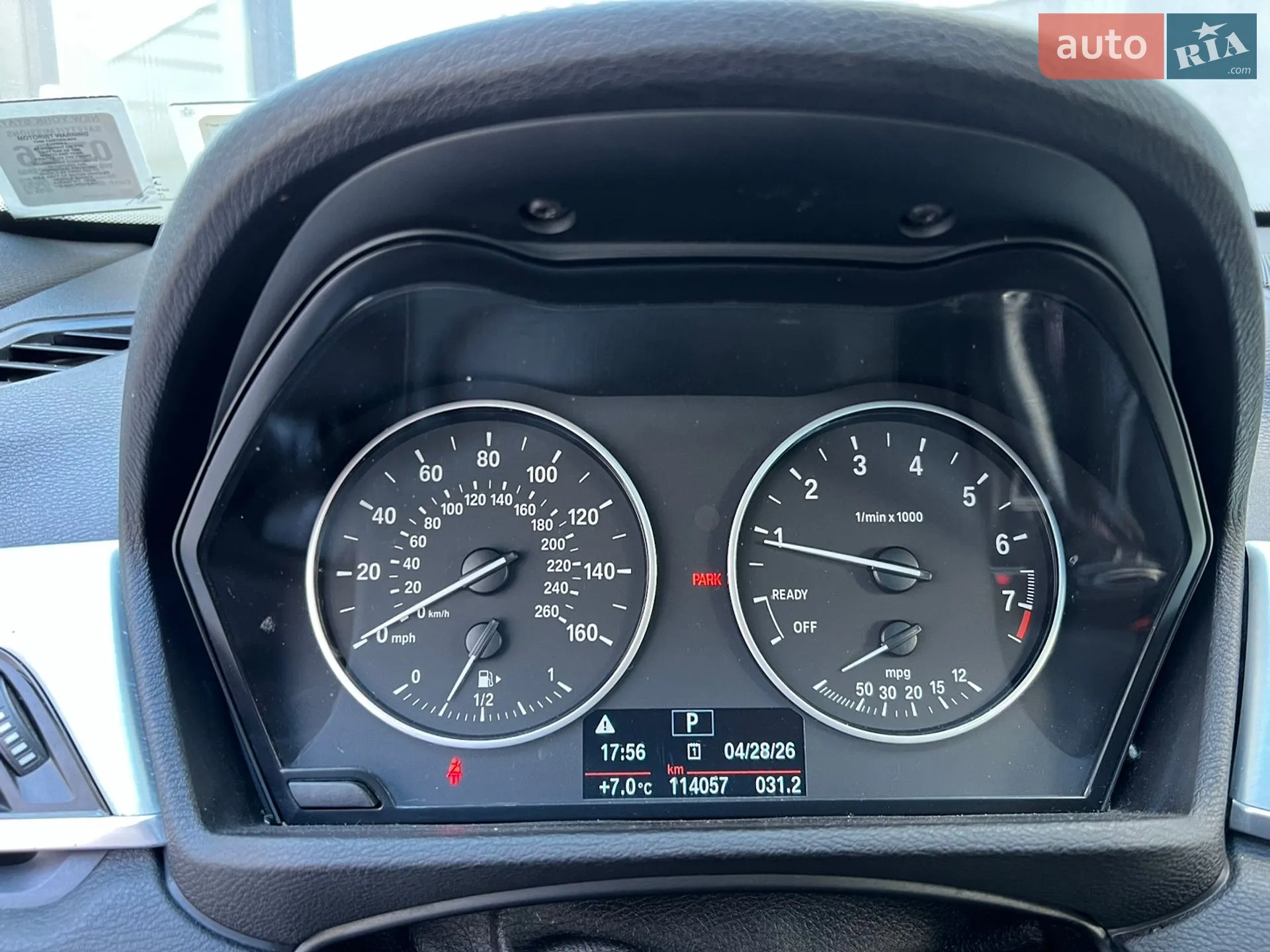 2016 BMW X1 - мініатюра 23