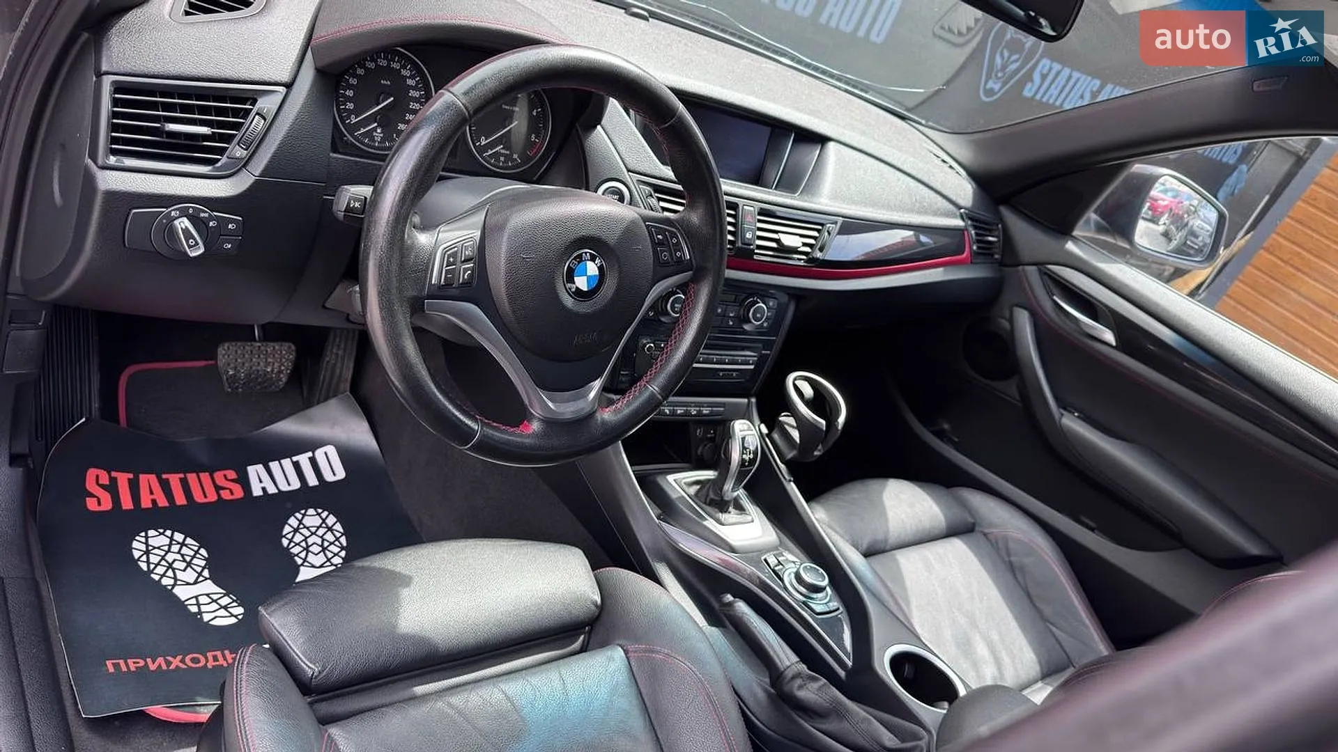 2015 BMW X1 - мініатюра 13