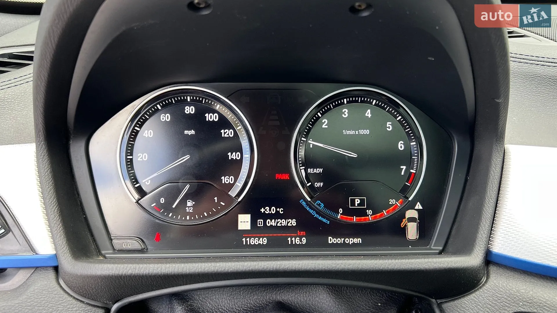 2020 BMW X1 - мініатюра 19