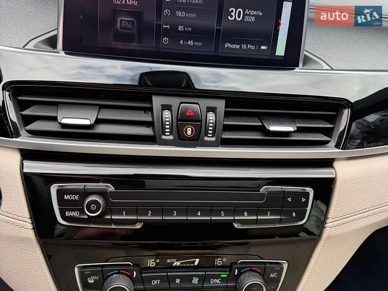 BMW X1 2021 VIN WBXJG9C07M5U40101 фото оголошення 29 з 122