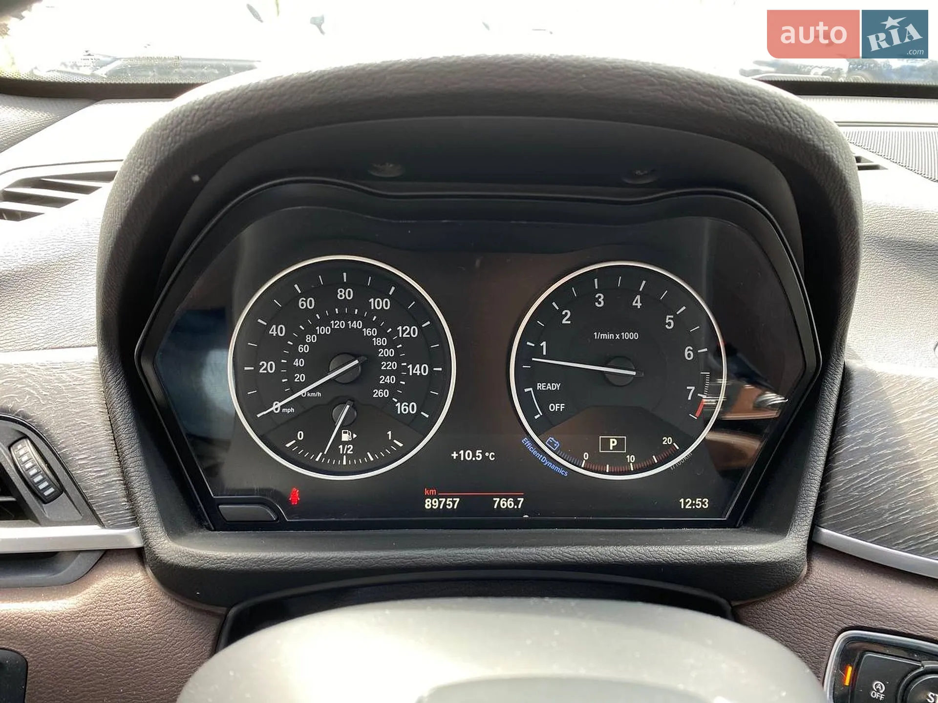 2016 BMW X1 - мініатюра 16