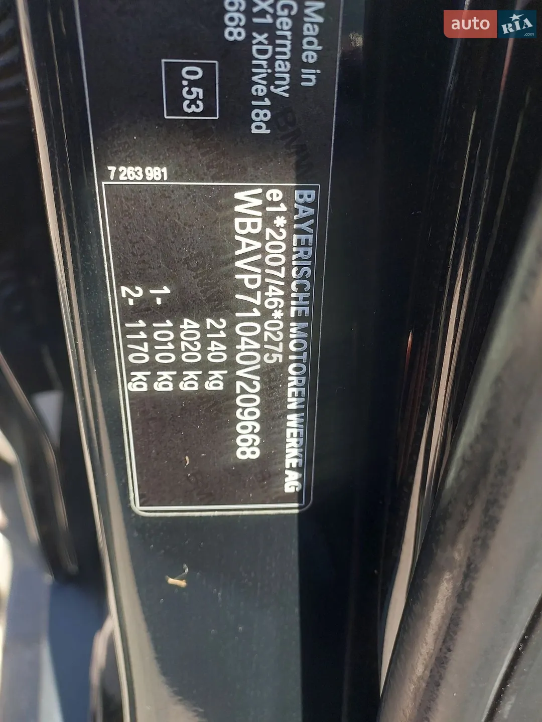 2015 BMW X1 - мініатюра 17