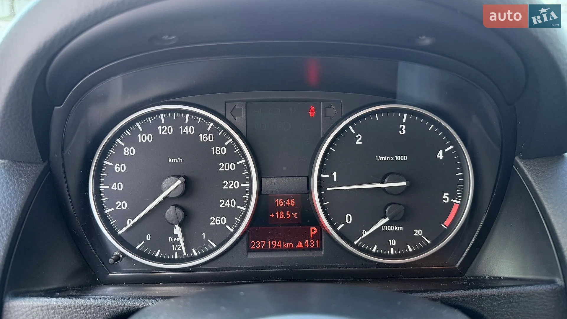 2010 BMW X1 - мініатюра 22