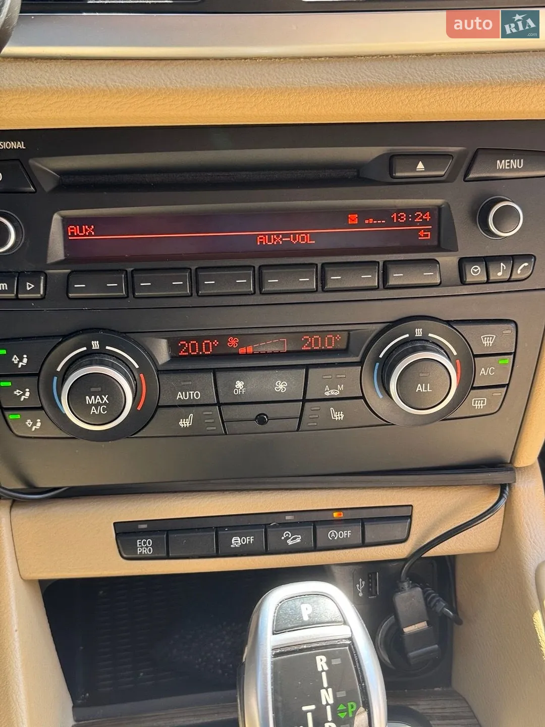 2014 BMW X1 - мініатюра 15