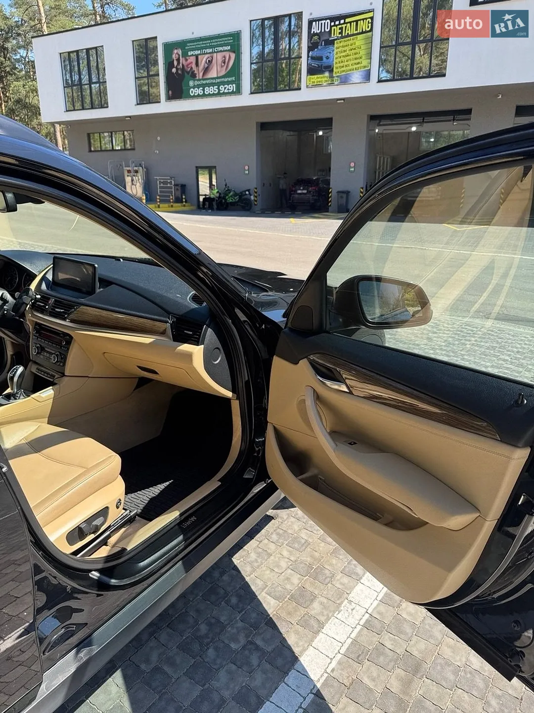 2014 BMW X1 - мініатюра 19