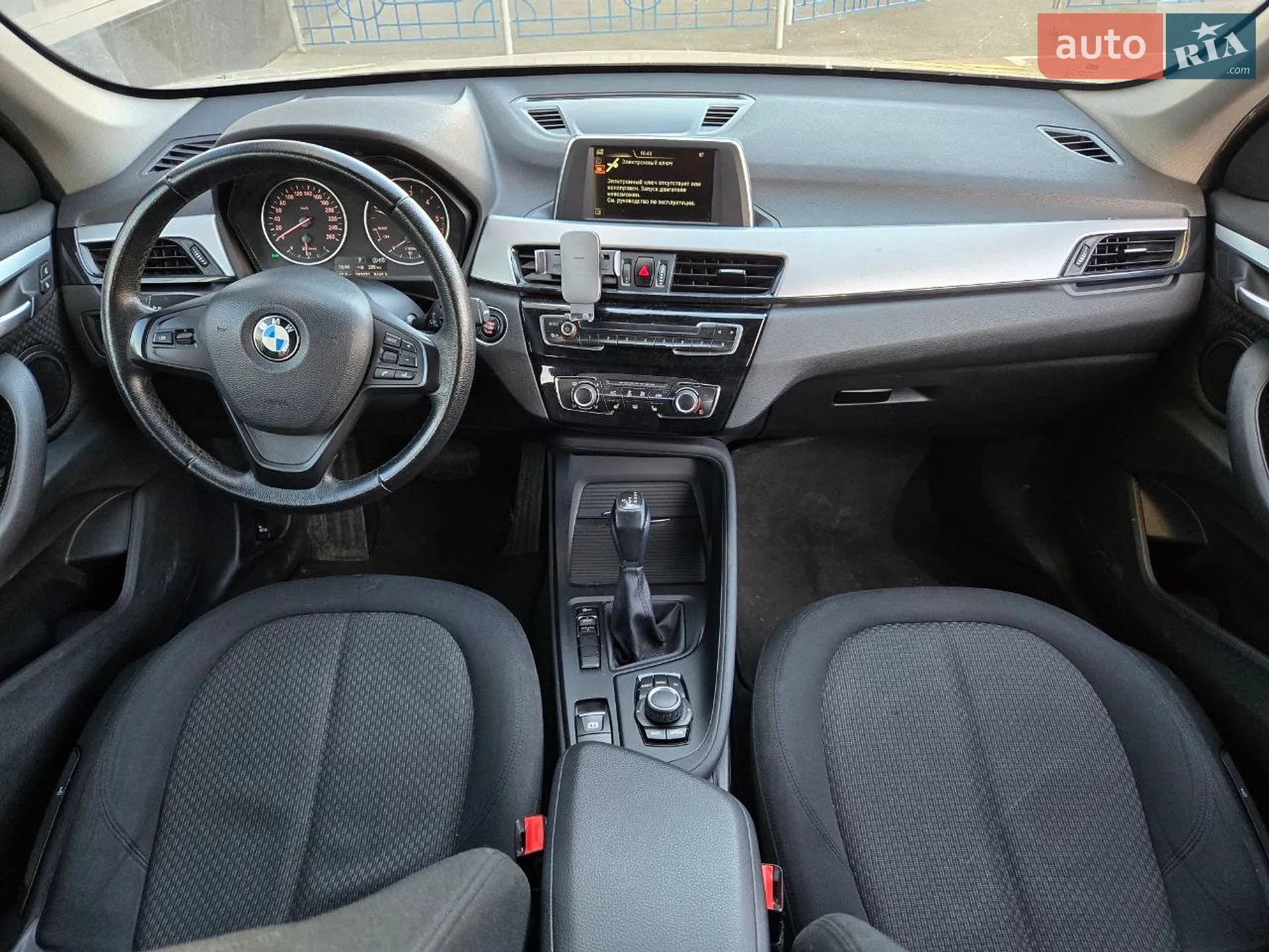 2017 BMW X1 - мініатюра 13