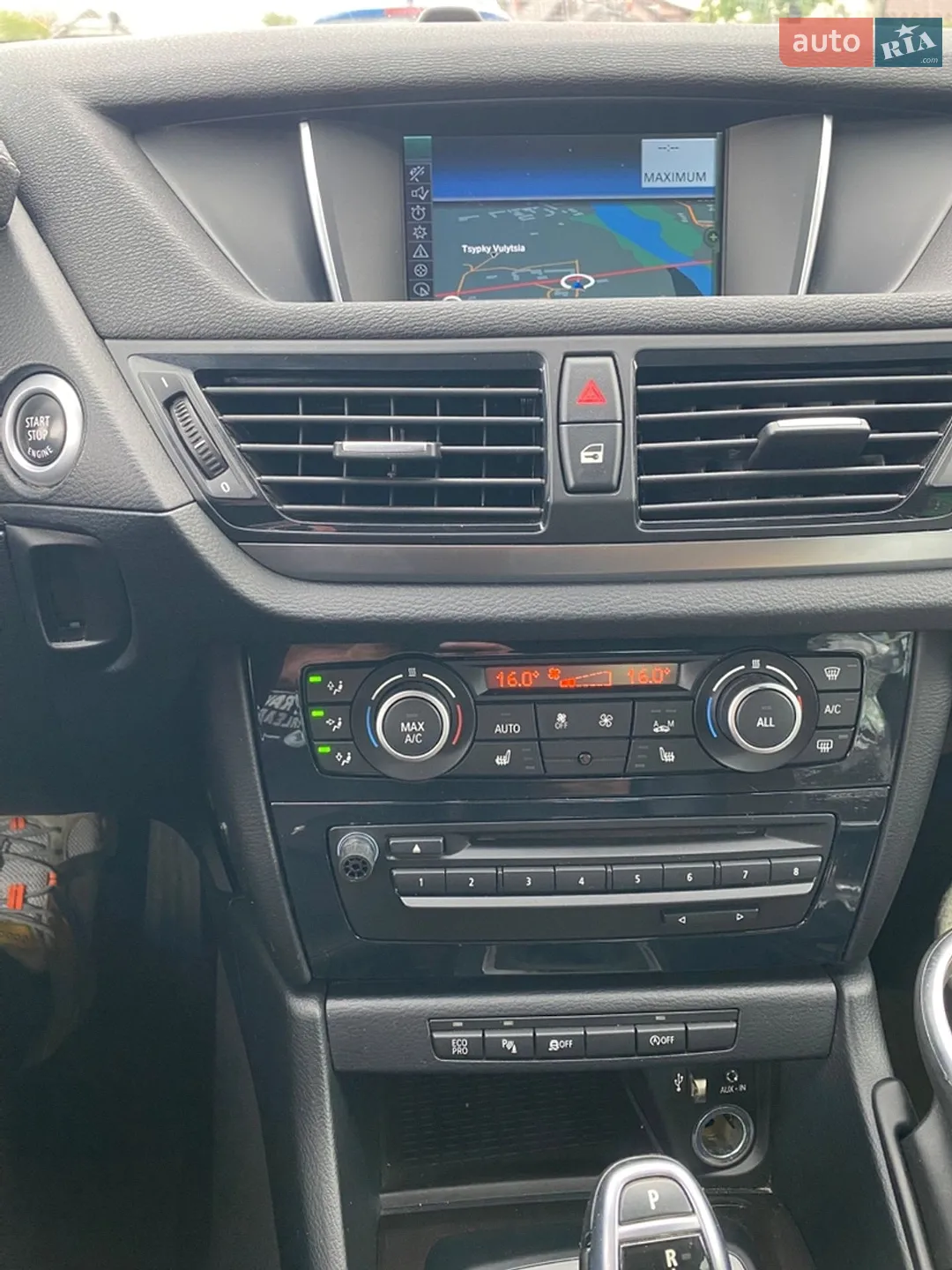 2015 BMW X1 - мініатюра 56