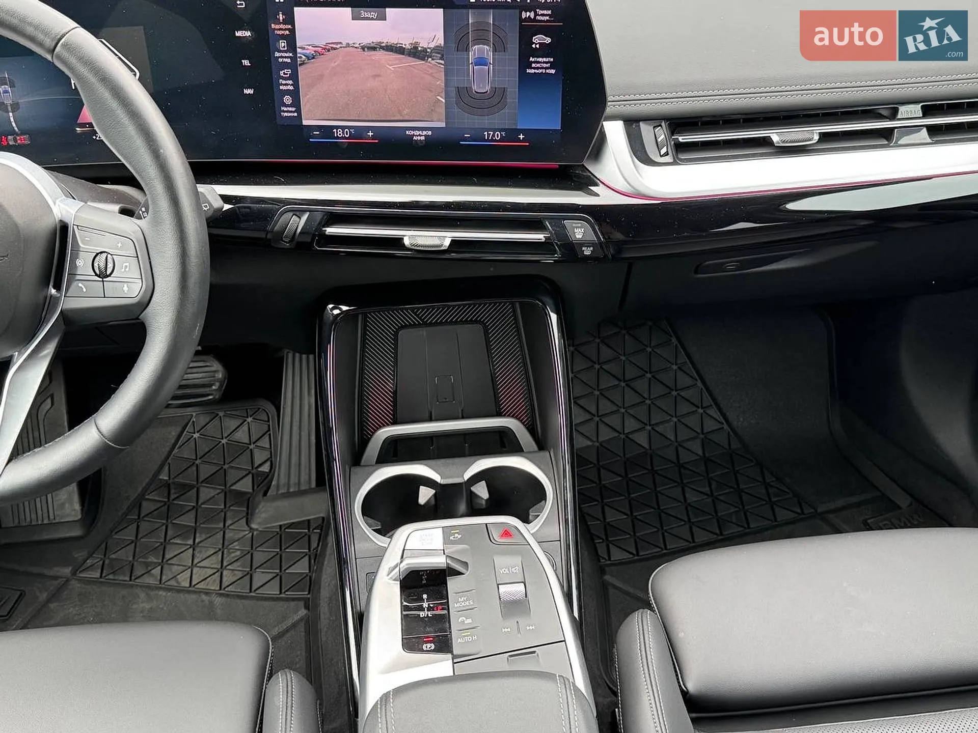 2023 BMW X1 - мініатюра 30