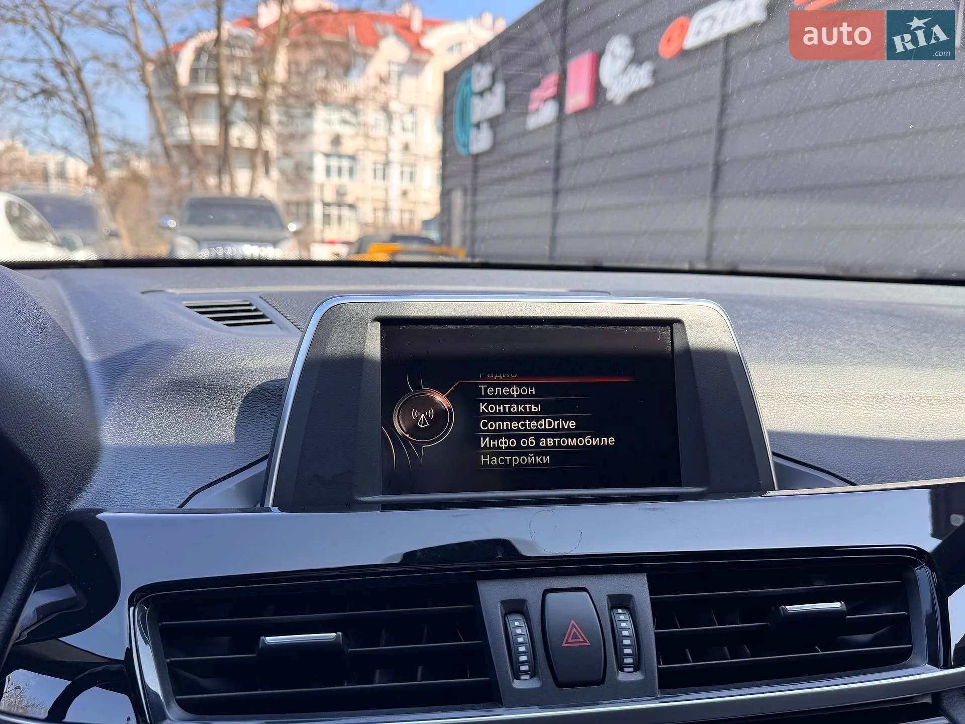2015 BMW X1 - мініатюра 19