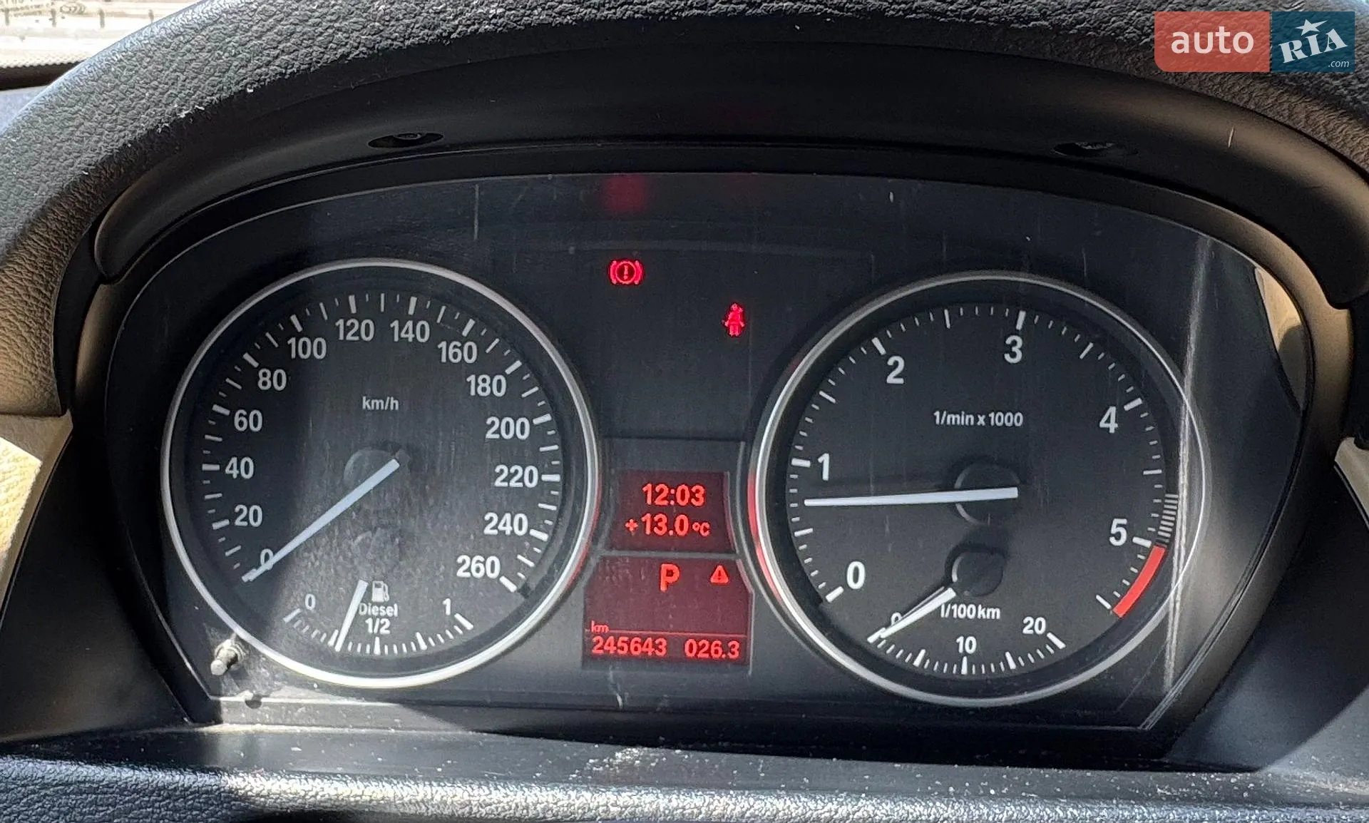 2012 BMW X1 - мініатюра 9