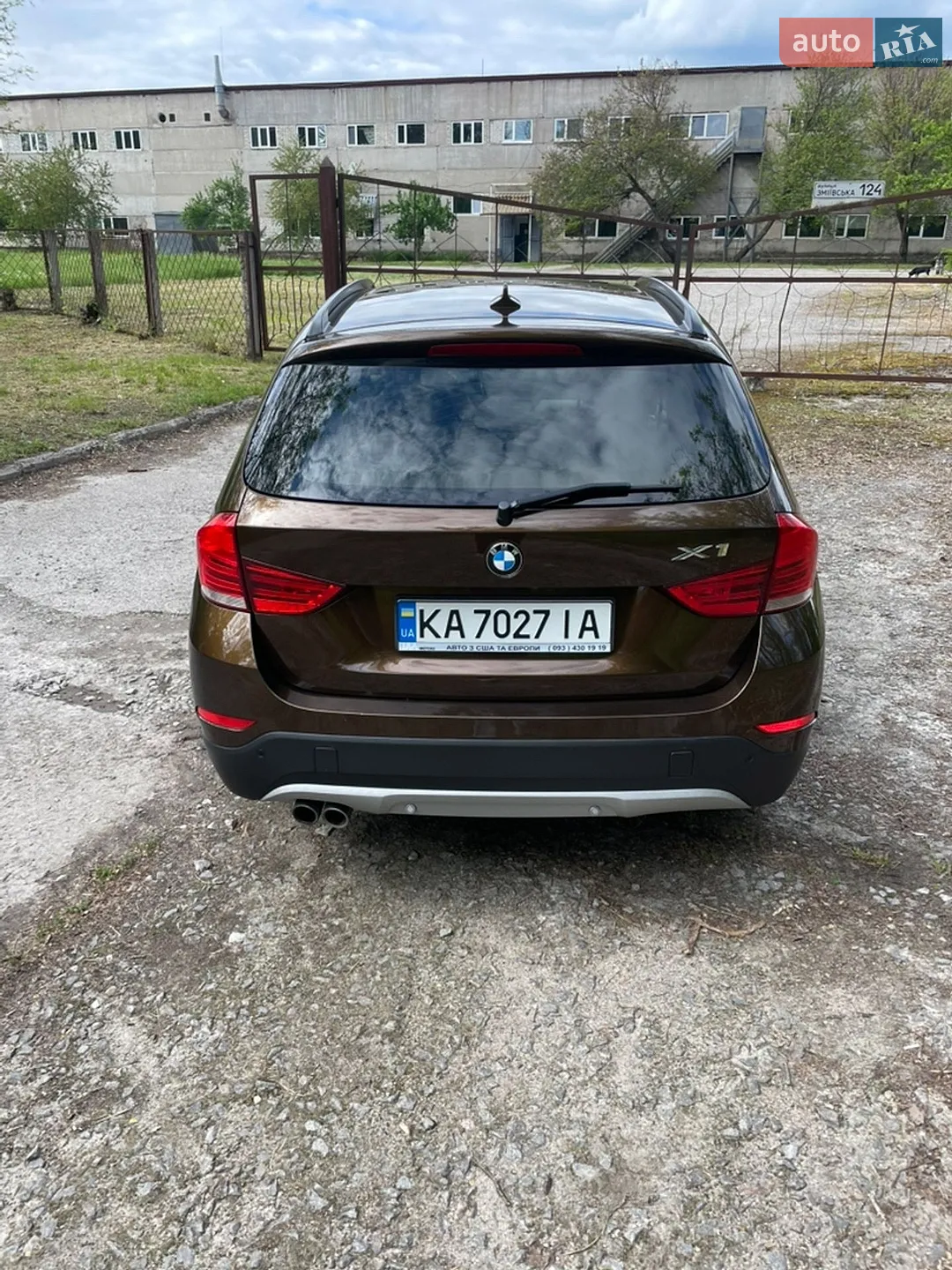 2015 BMW X1 - мініатюра 4