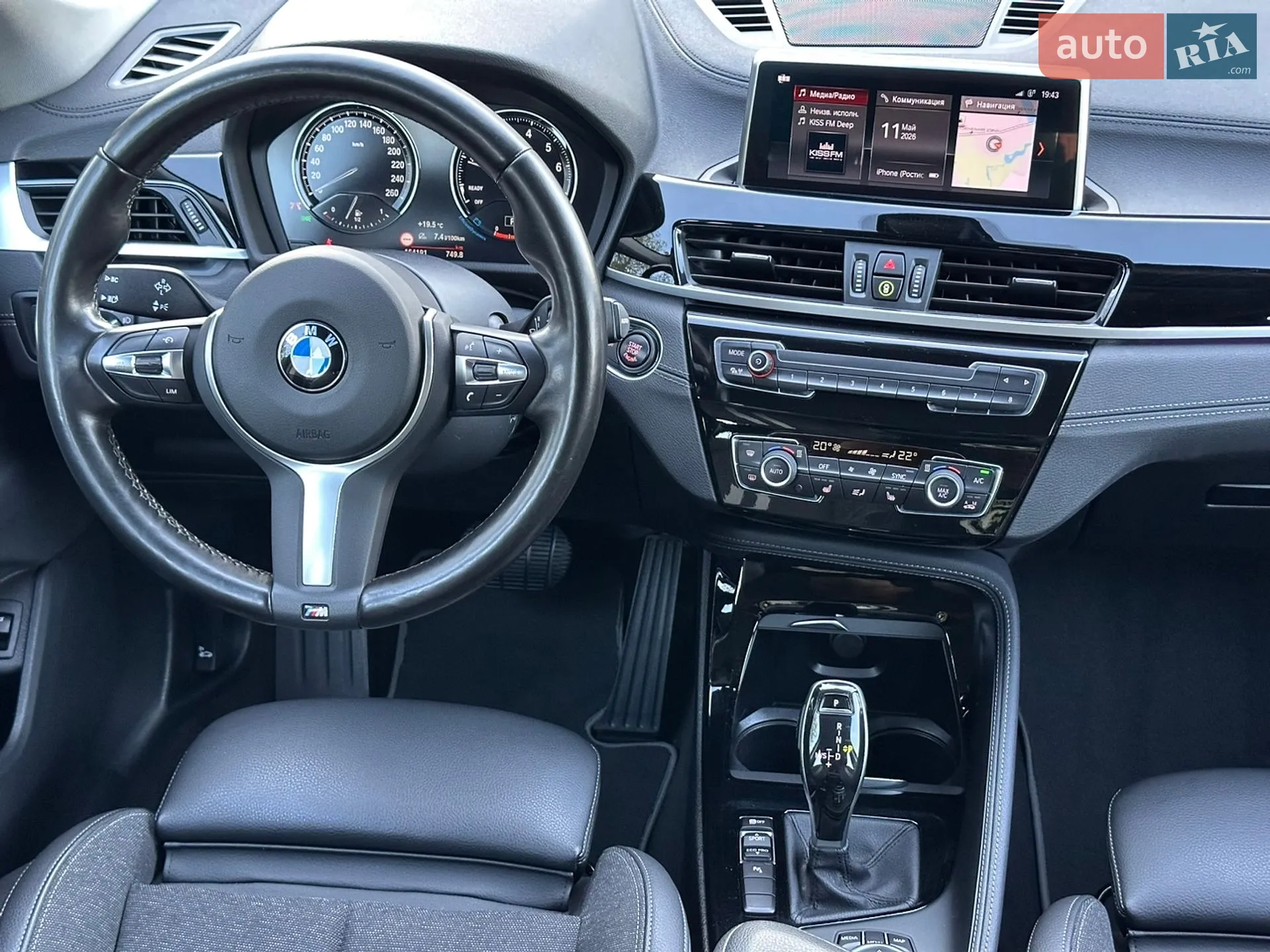 2021 BMW X1 - мініатюра 71
