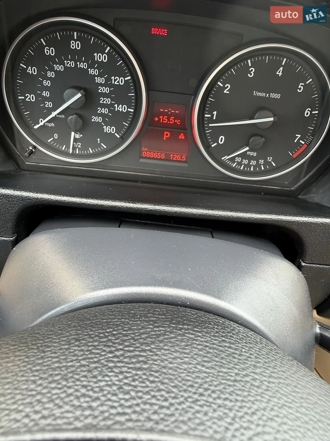 2015 BMW X1 - мініатюра 12