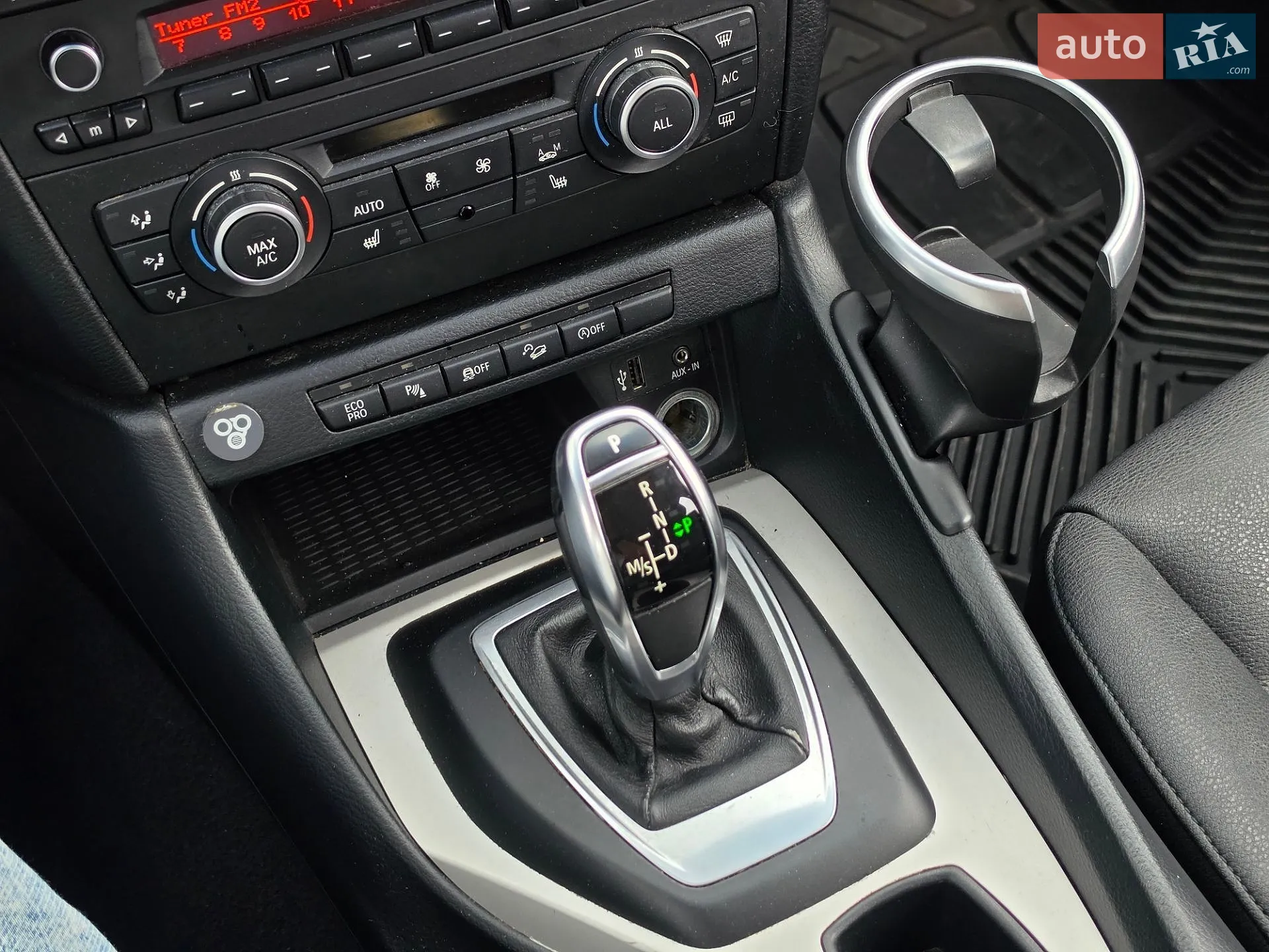 2014 BMW X1 - мініатюра 43
