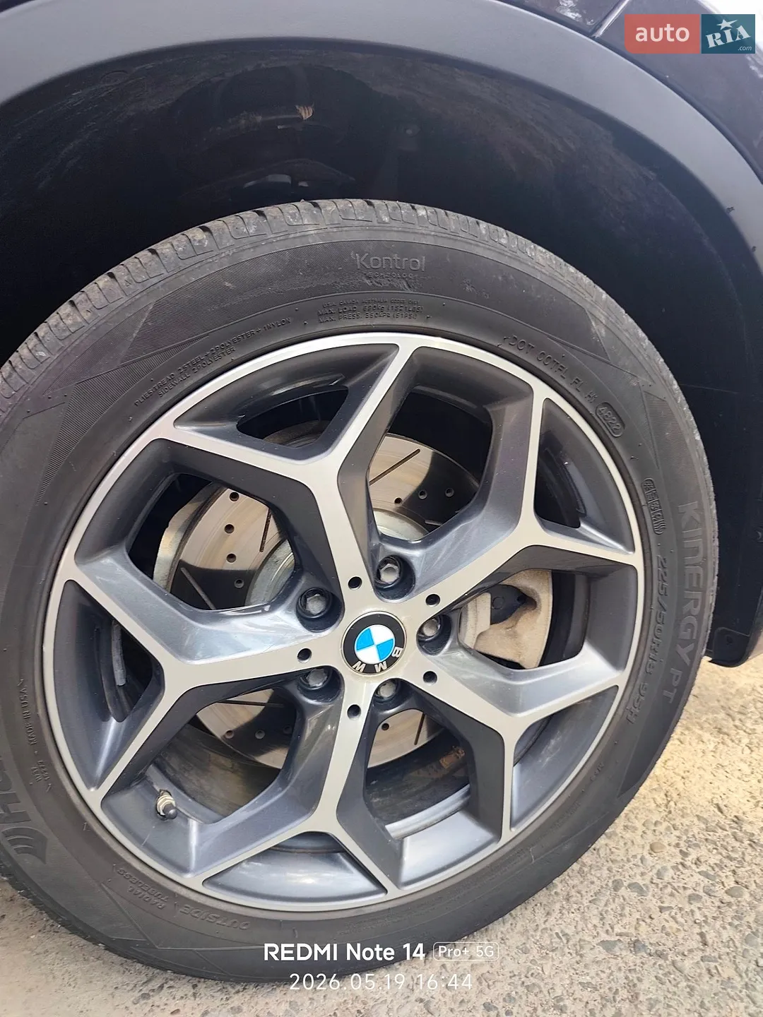 2016 BMW X1 - мініатюра 10