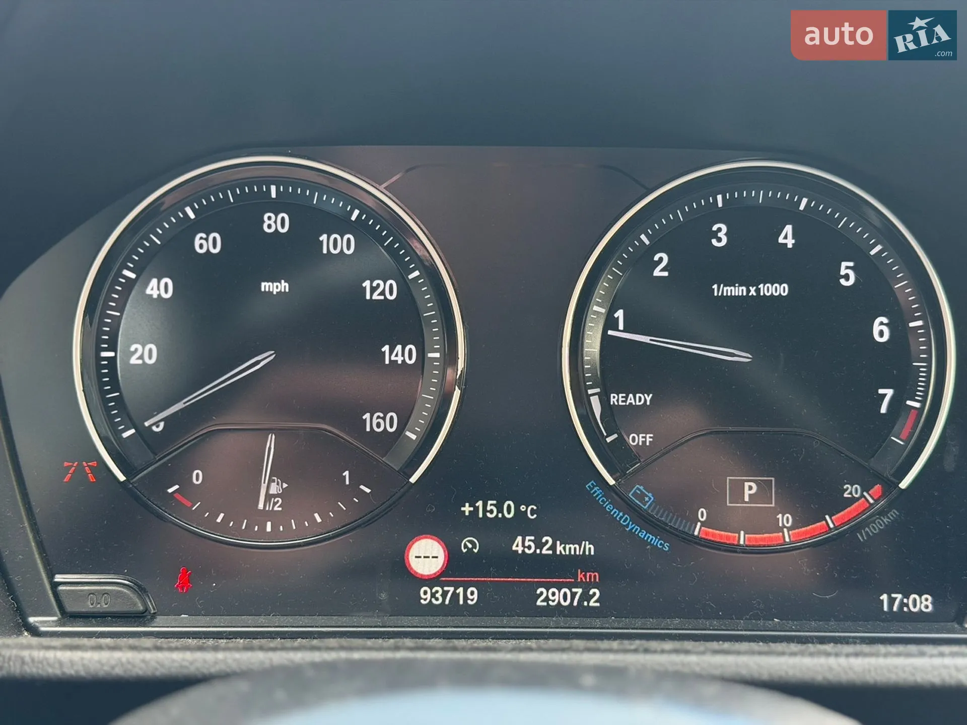 2021 BMW X1 - мініатюра 18
