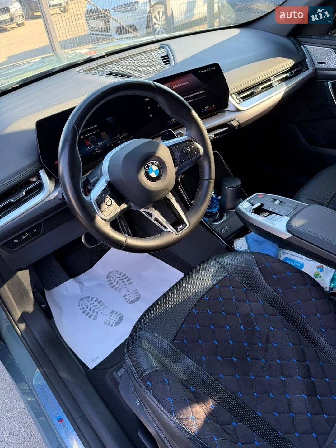 2022 BMW X1 - мініатюра 25
