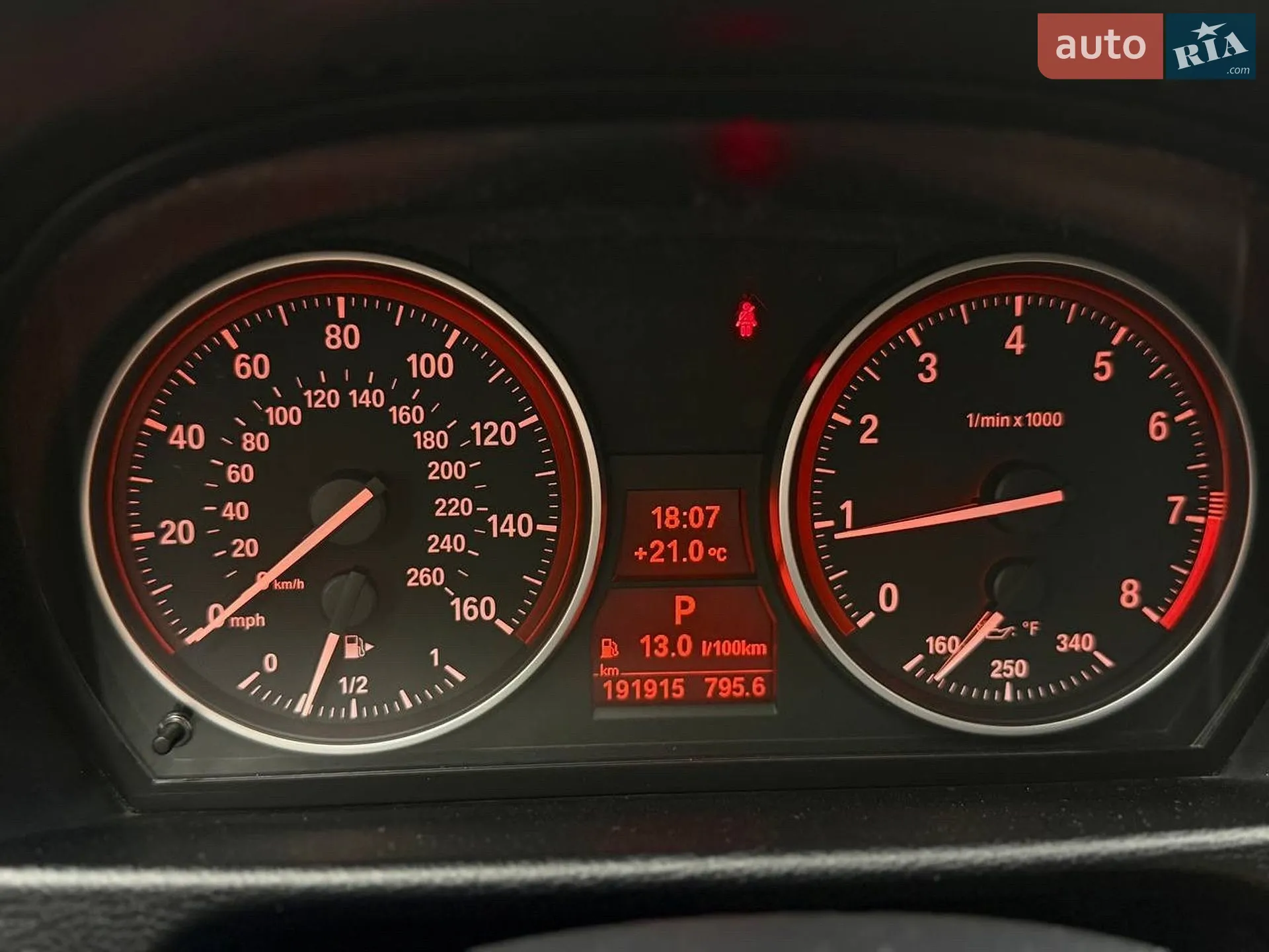 2013 BMW X1 - мініатюра 18
