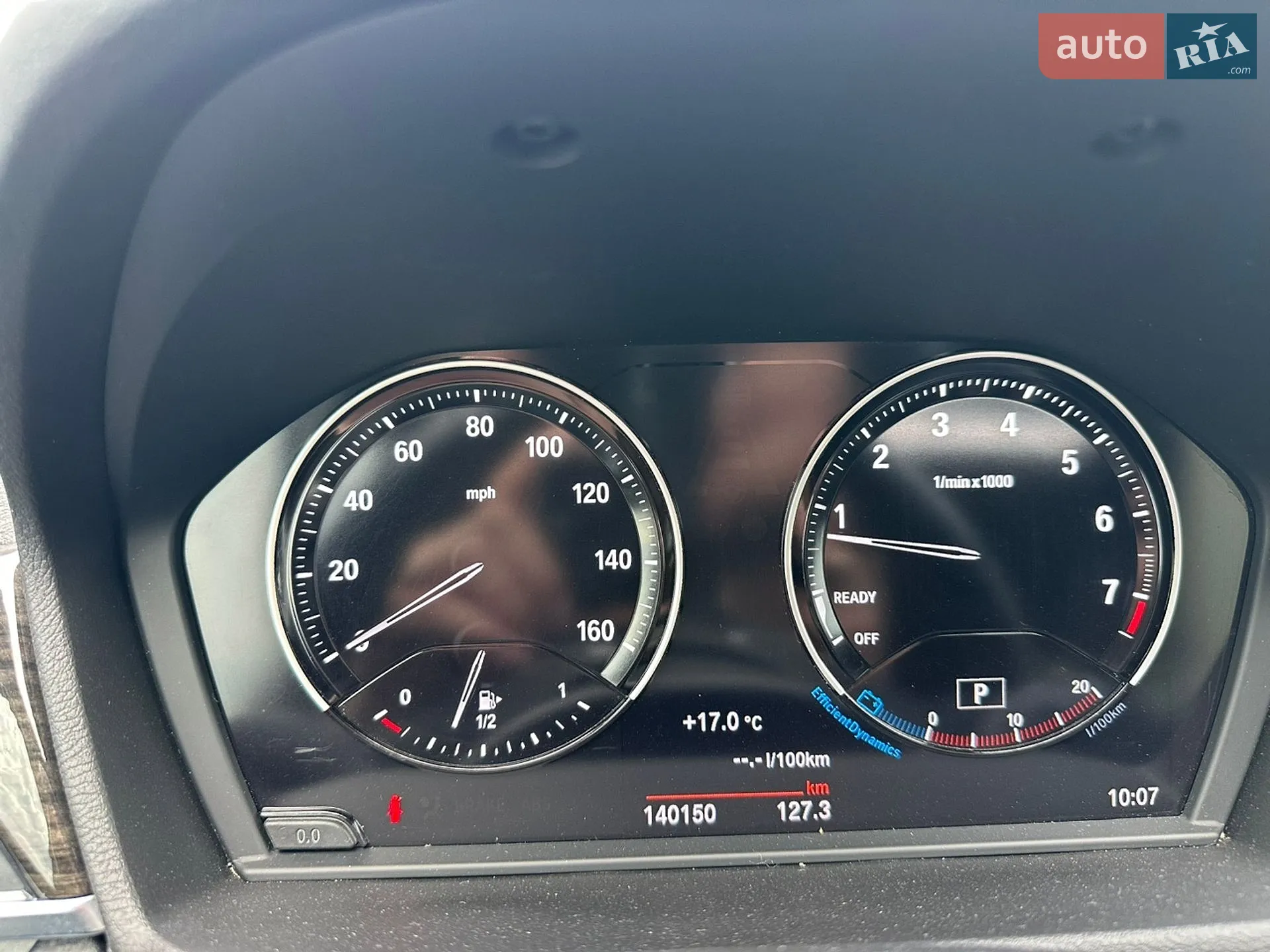 2018 BMW X1 - мініатюра 38