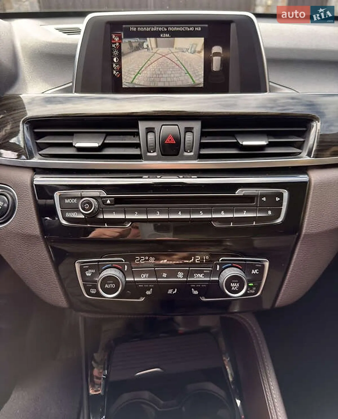 2016 BMW X1 - мініатюра 16