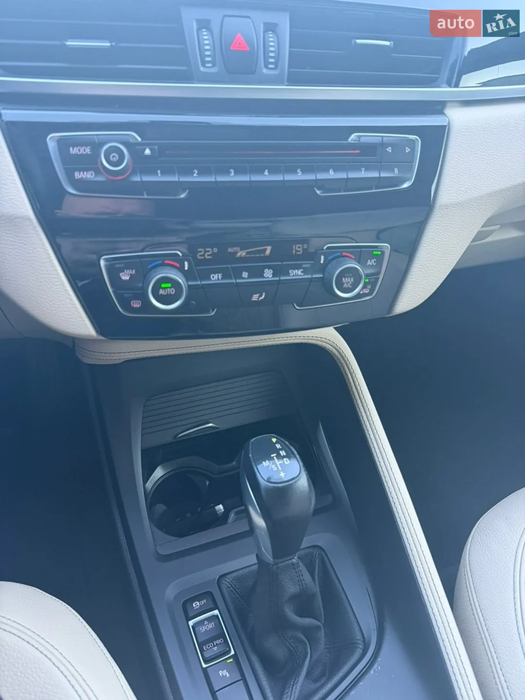 2017 BMW X1 - мініатюра 11