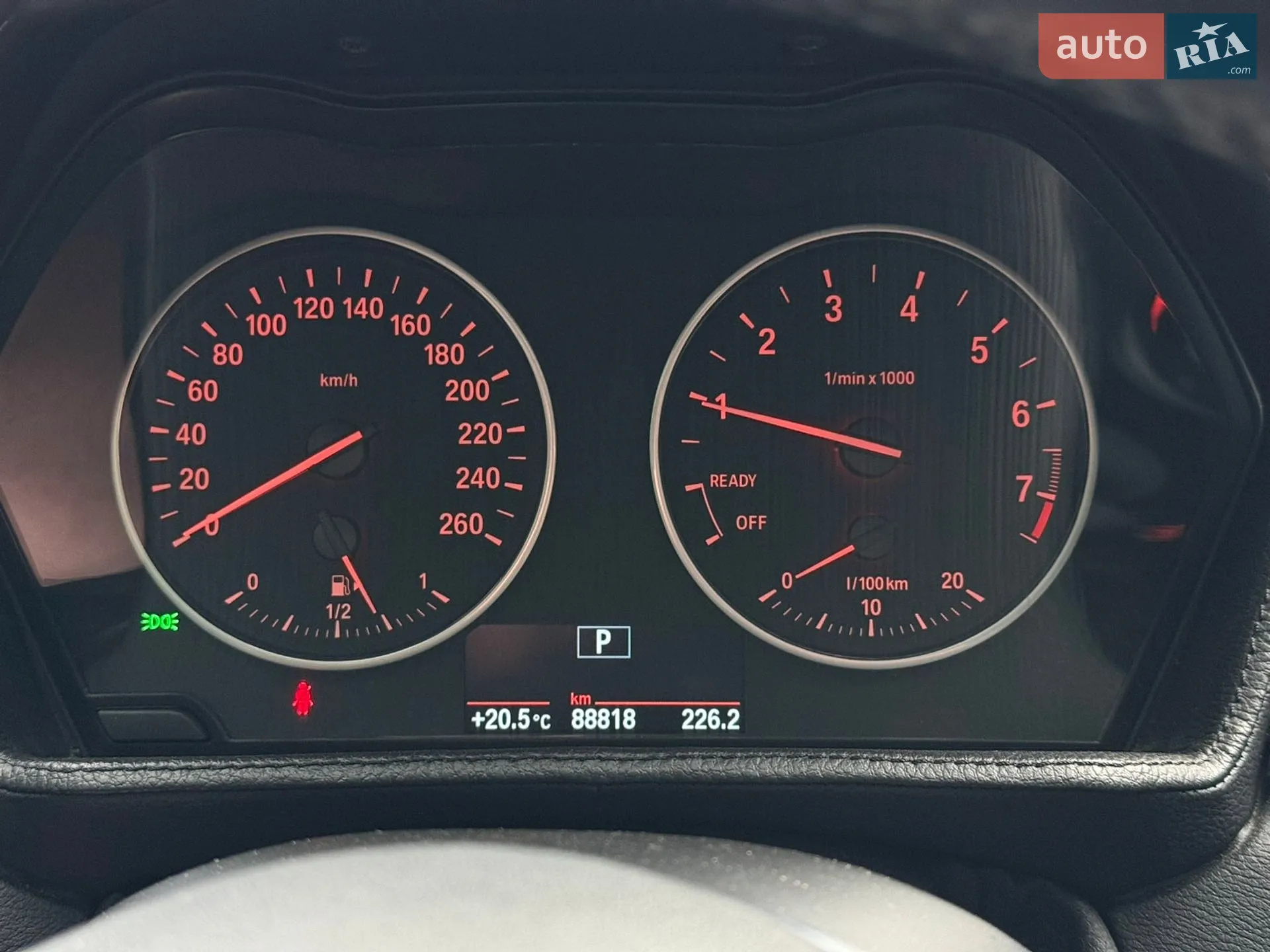 2017 BMW X1 - мініатюра 7